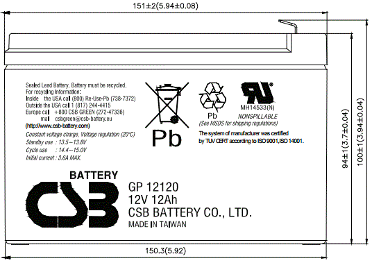 габаритные размеры CSB GP 12120