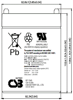 габаритные размеры CSB GP 1245