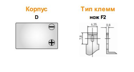 тип клемм корпус delta dtm 1207